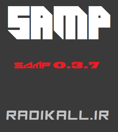 دانلود نسخه جدید SAMP 0.3.7